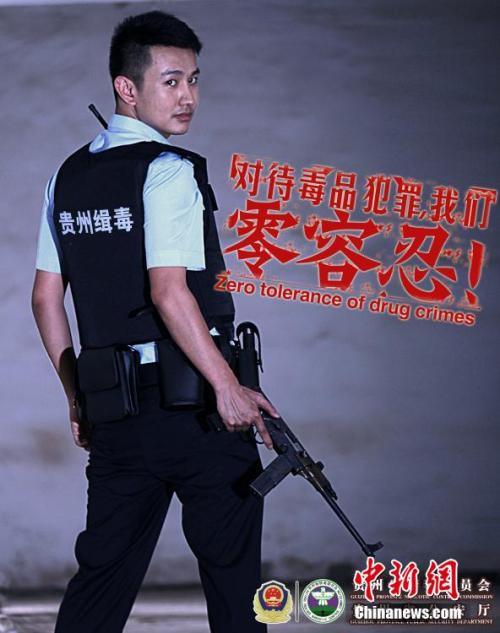 假银行履约担保怎么做